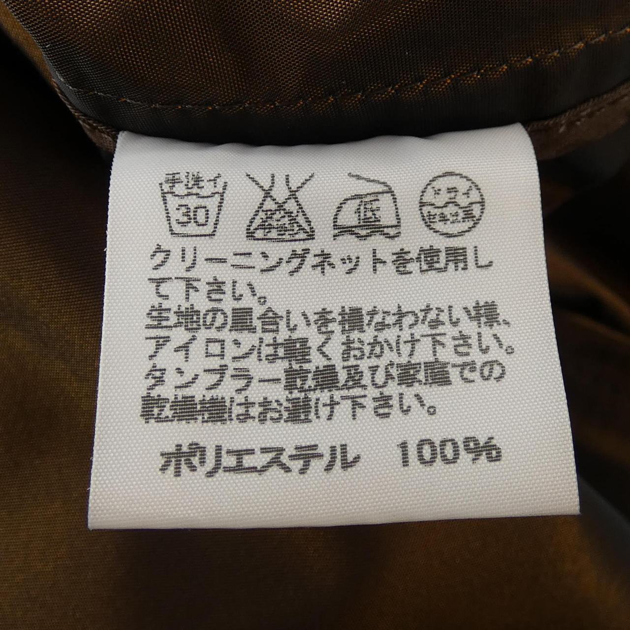 イッセイミヤケ コート