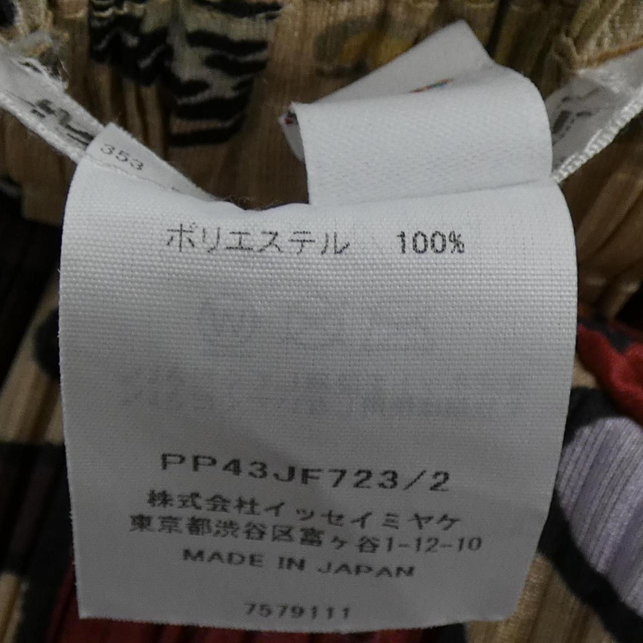 プリーツプリーズ INTERPLANETARY パンツ