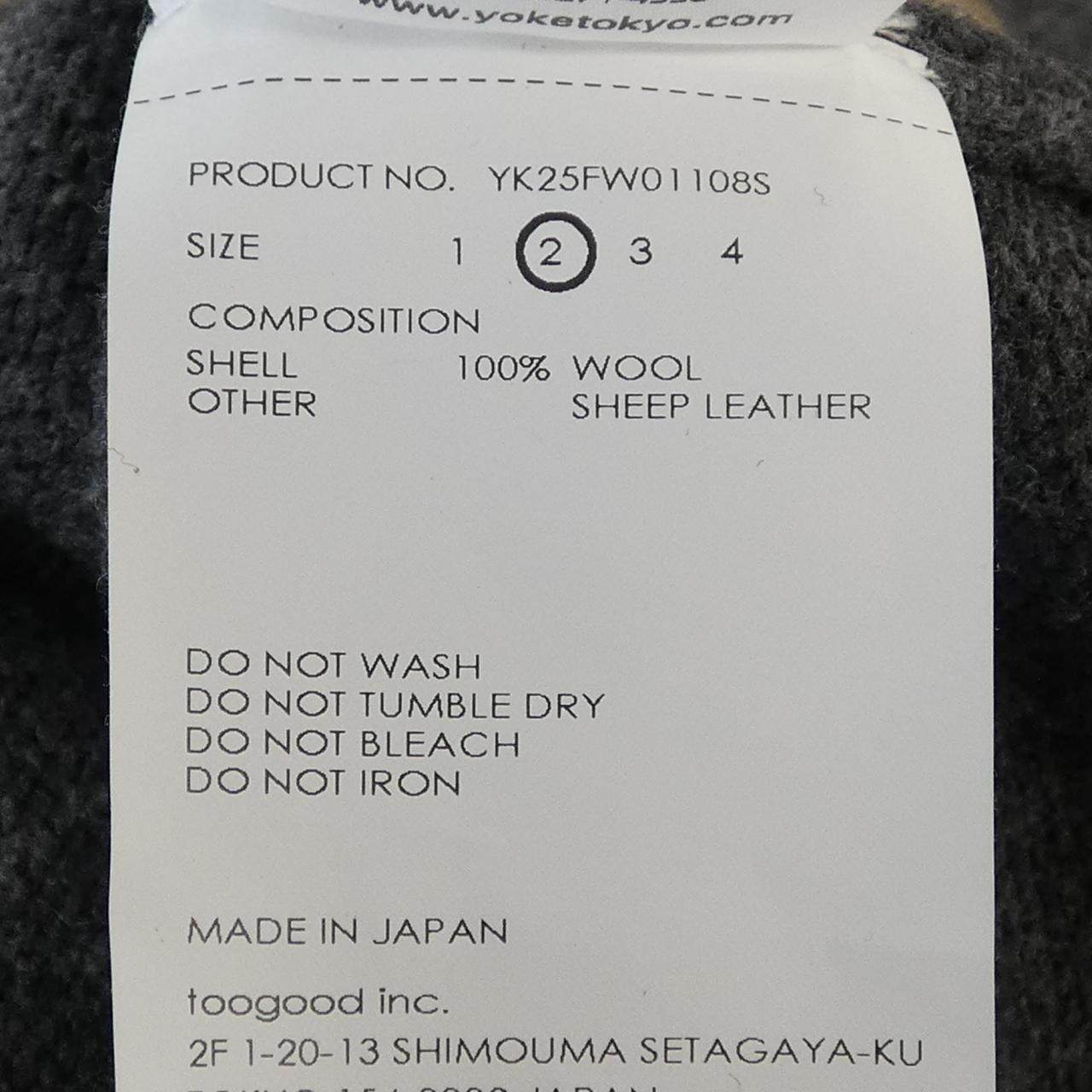 ヨーク ニット