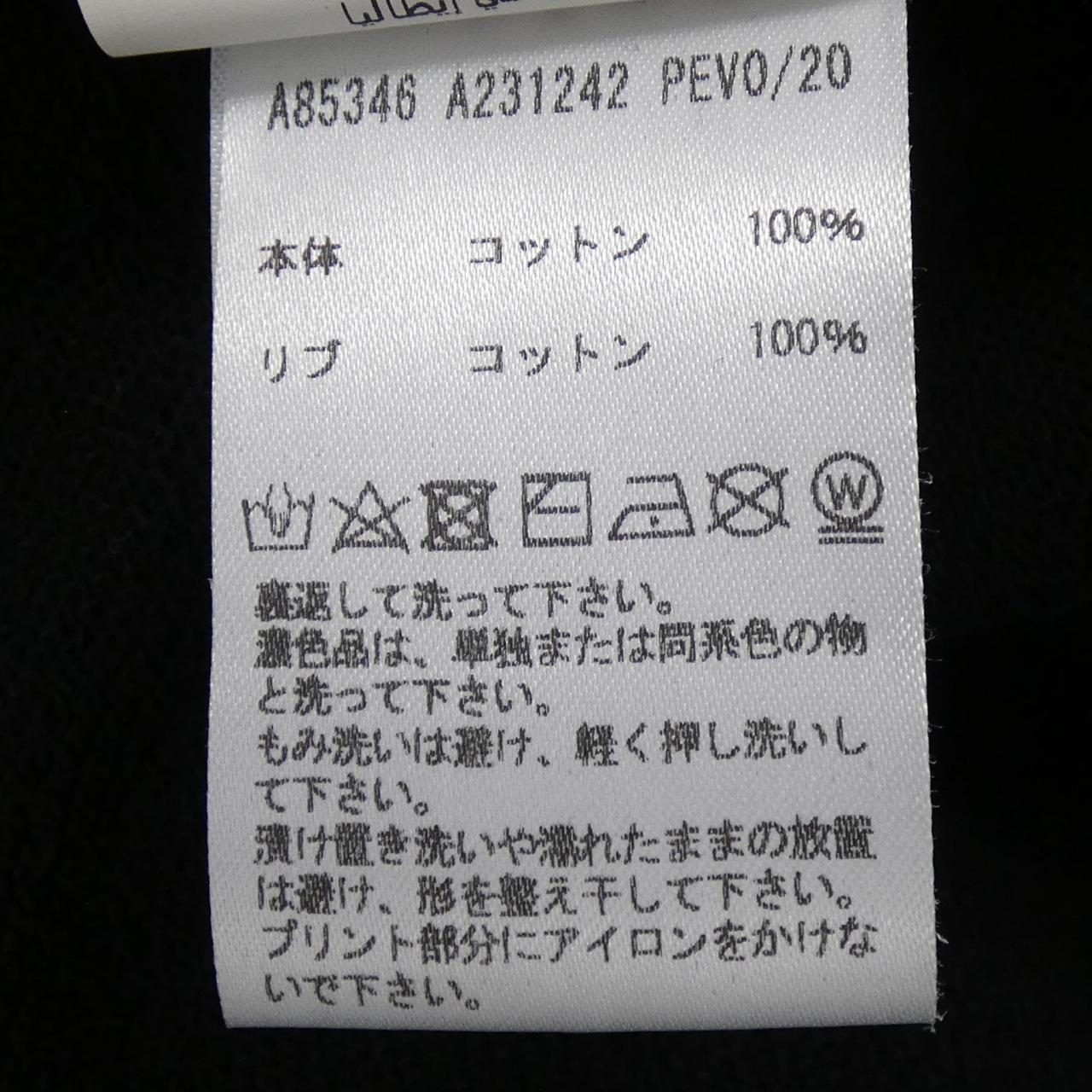 ヴェルサーチェ パーカー