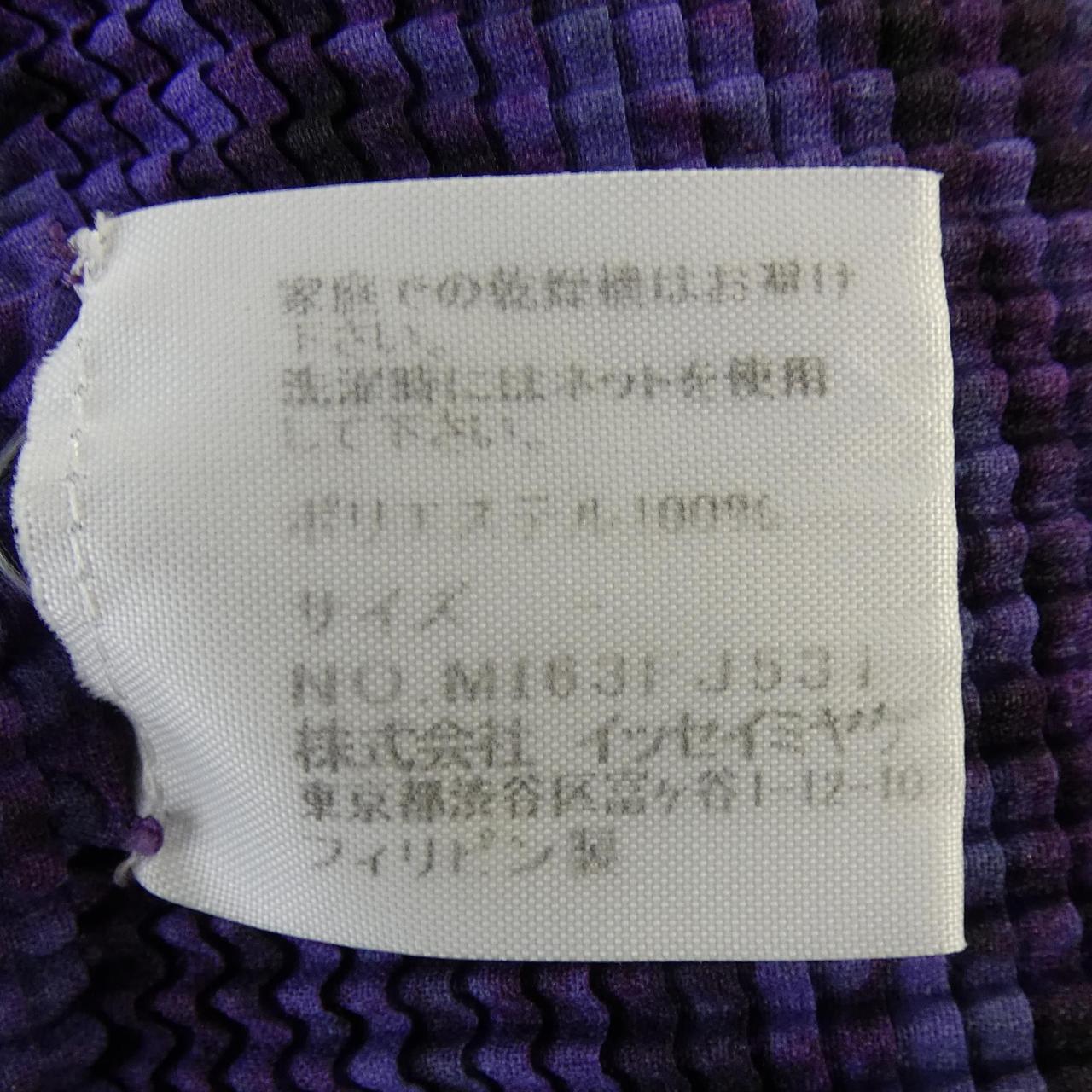ミーイッセイミヤケ トップス