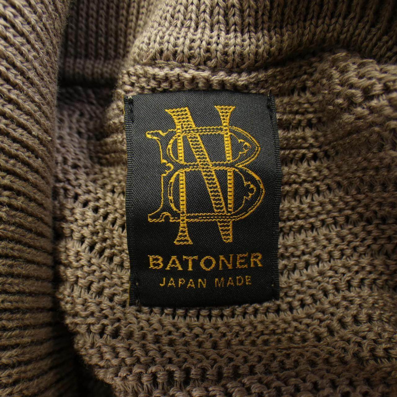 バトナー コットンポロシャツ