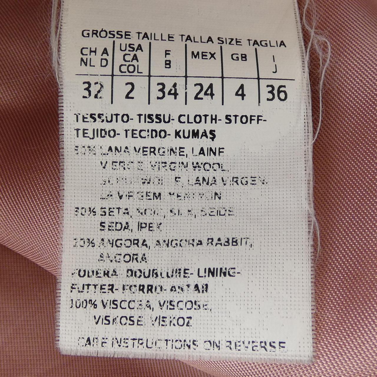 マックスマーラステュディオ コート