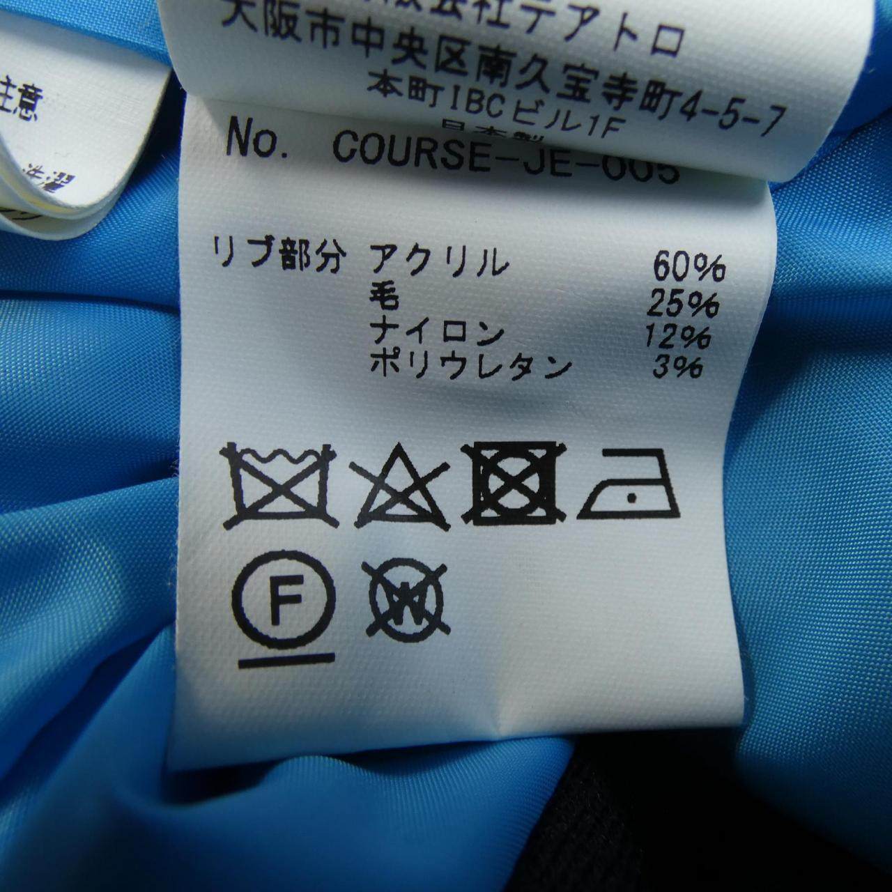 COURSE ブルゾン