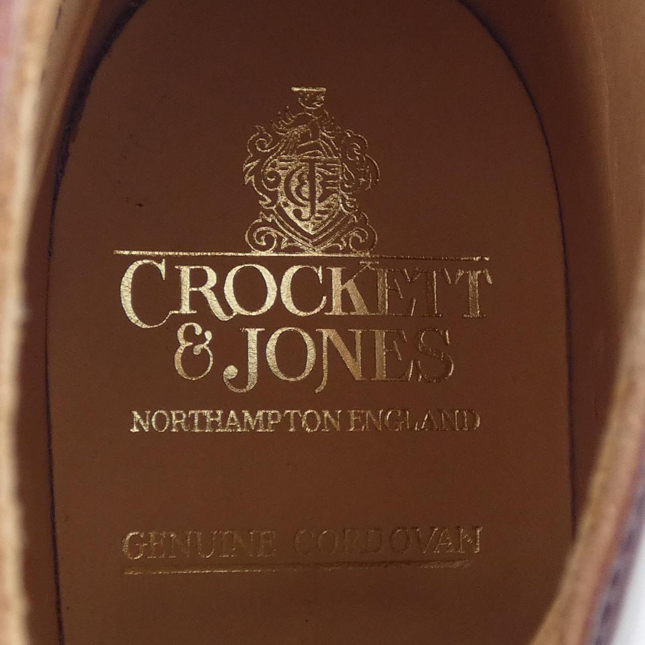 クロケットアンドジョーンズ CHEPSTOW コードバンブーツ