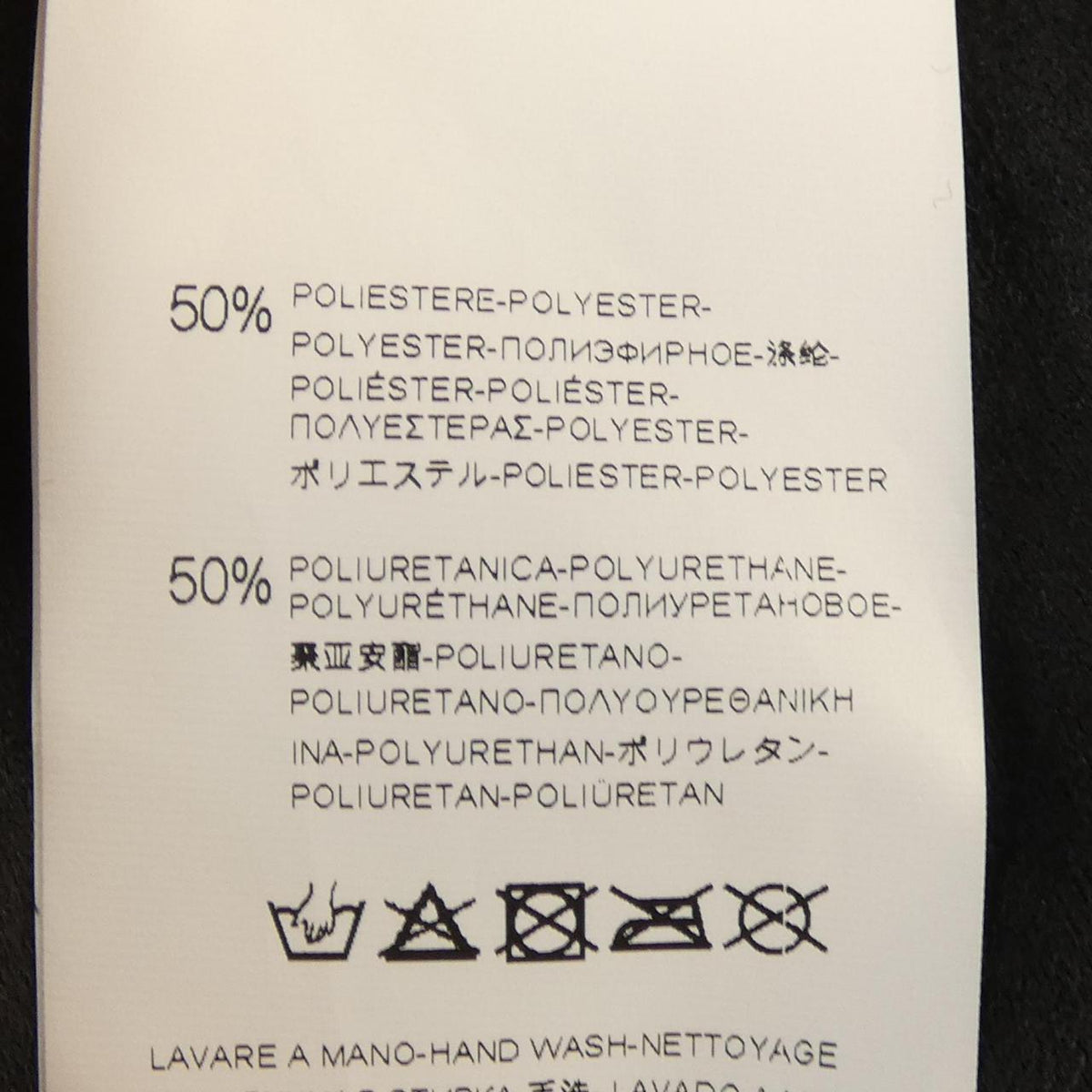 リナシメント ワンピース