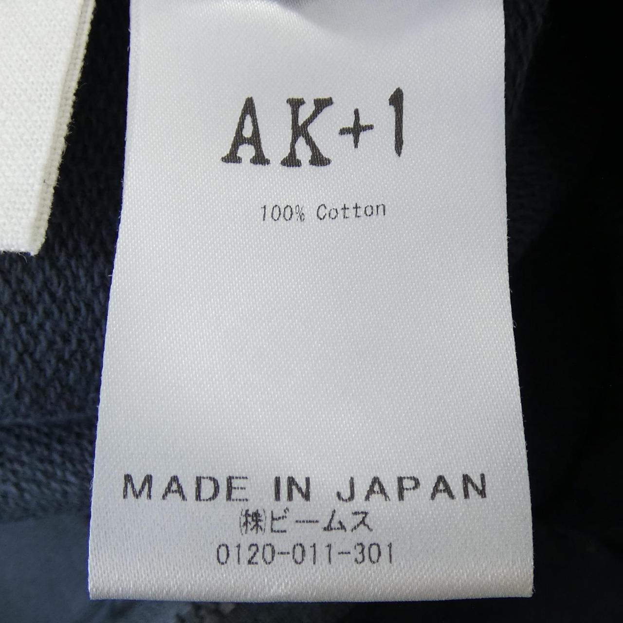 AK+1 スカート