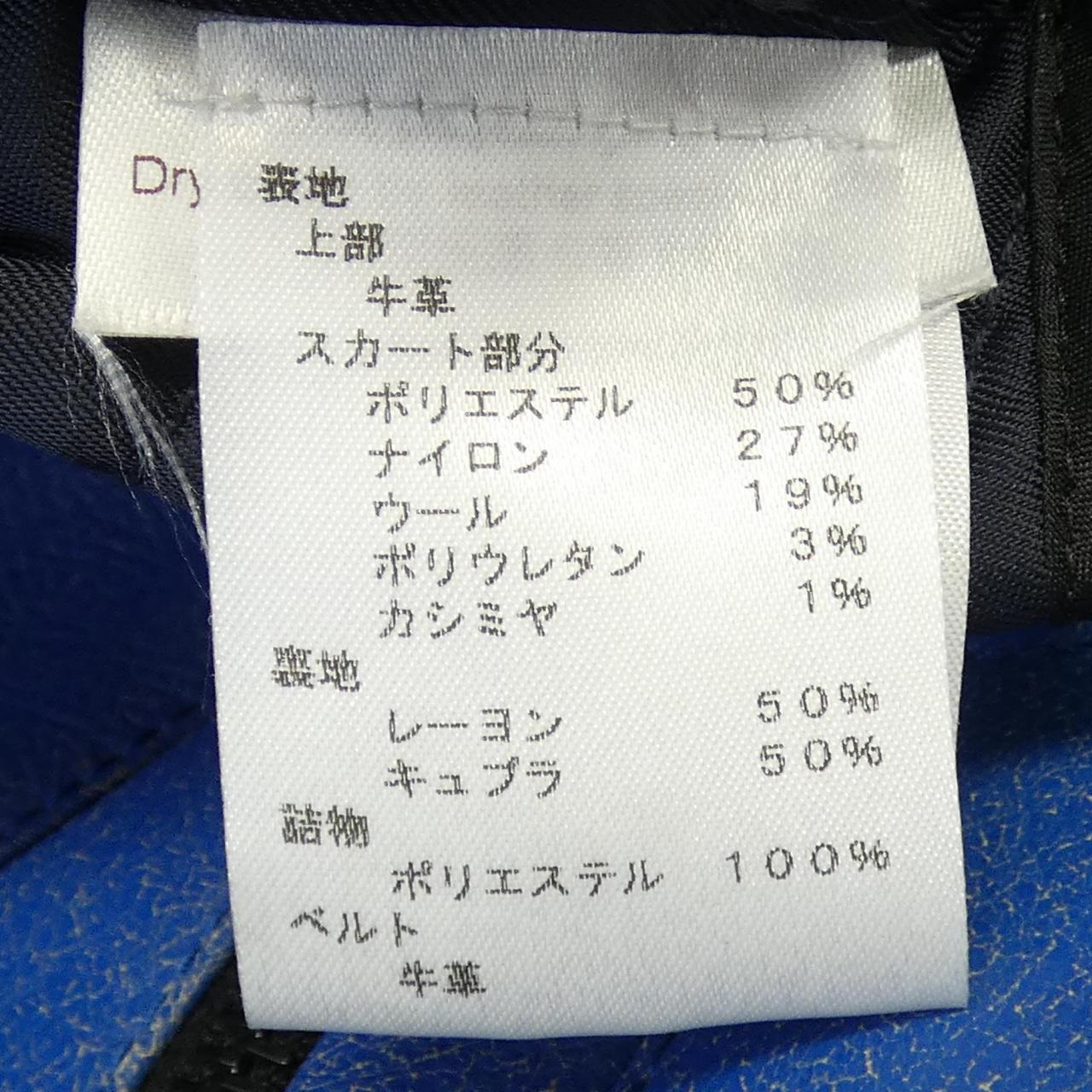 ルイヴィトン FALD13LHQ レザーコート