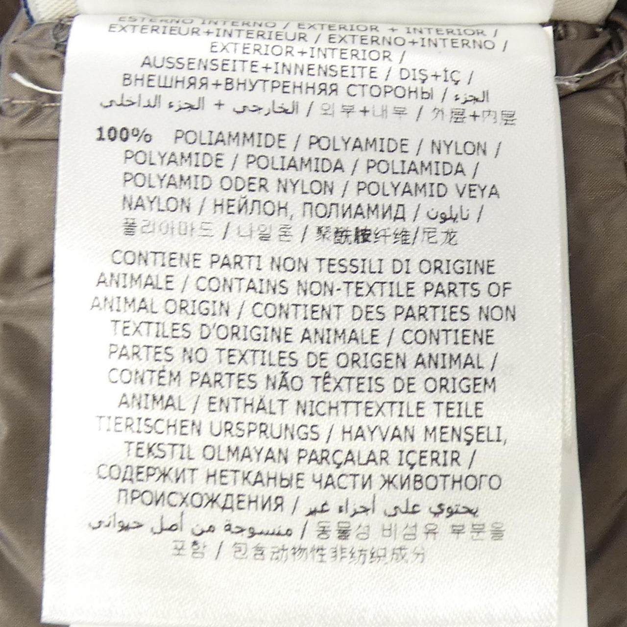 モンクレール HERMINE ダウンコート