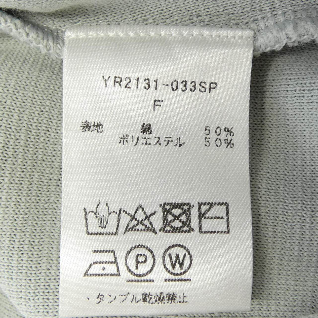 ヨリ ニットトップス