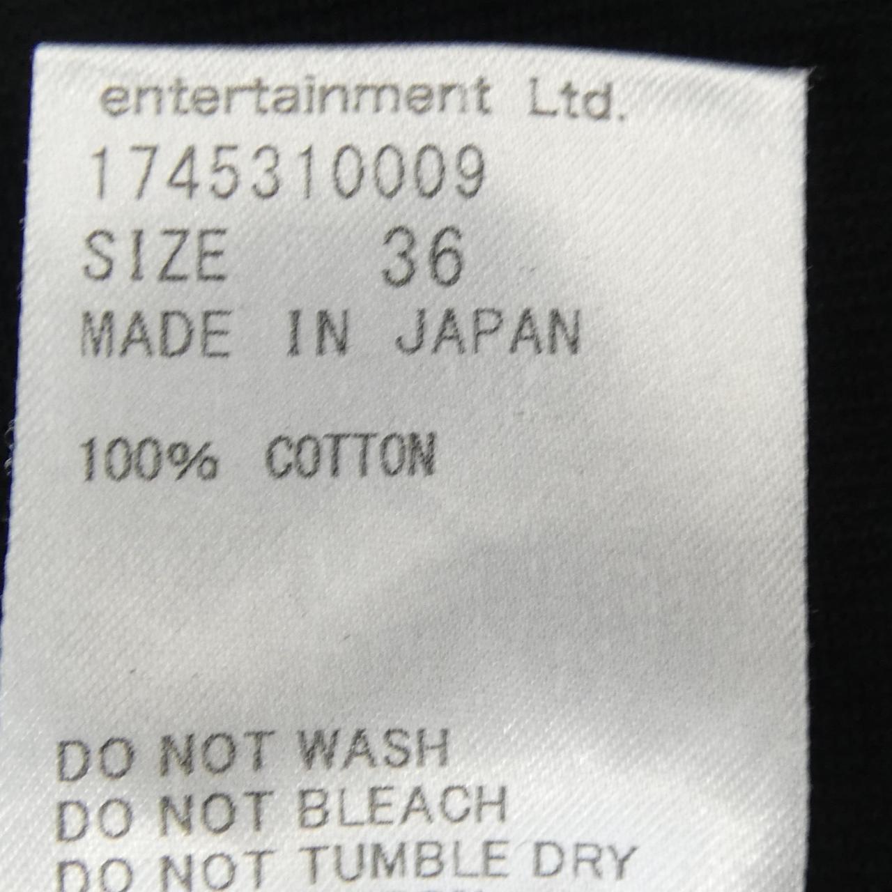 ビューティフルピープル コットンTシャツ