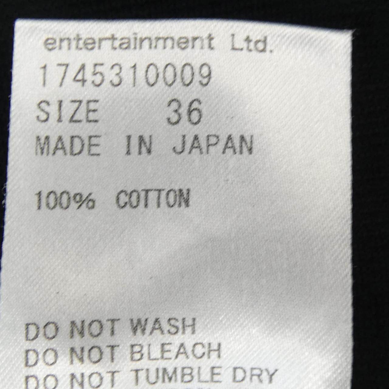 ビューティフルピープル コットンTシャツ