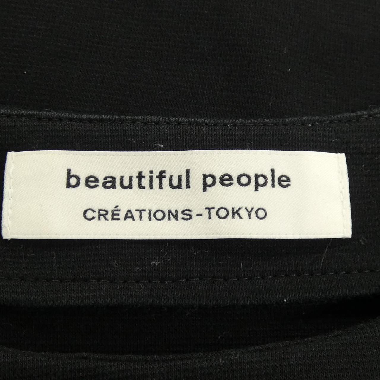 ビューティフルピープル コットンTシャツ