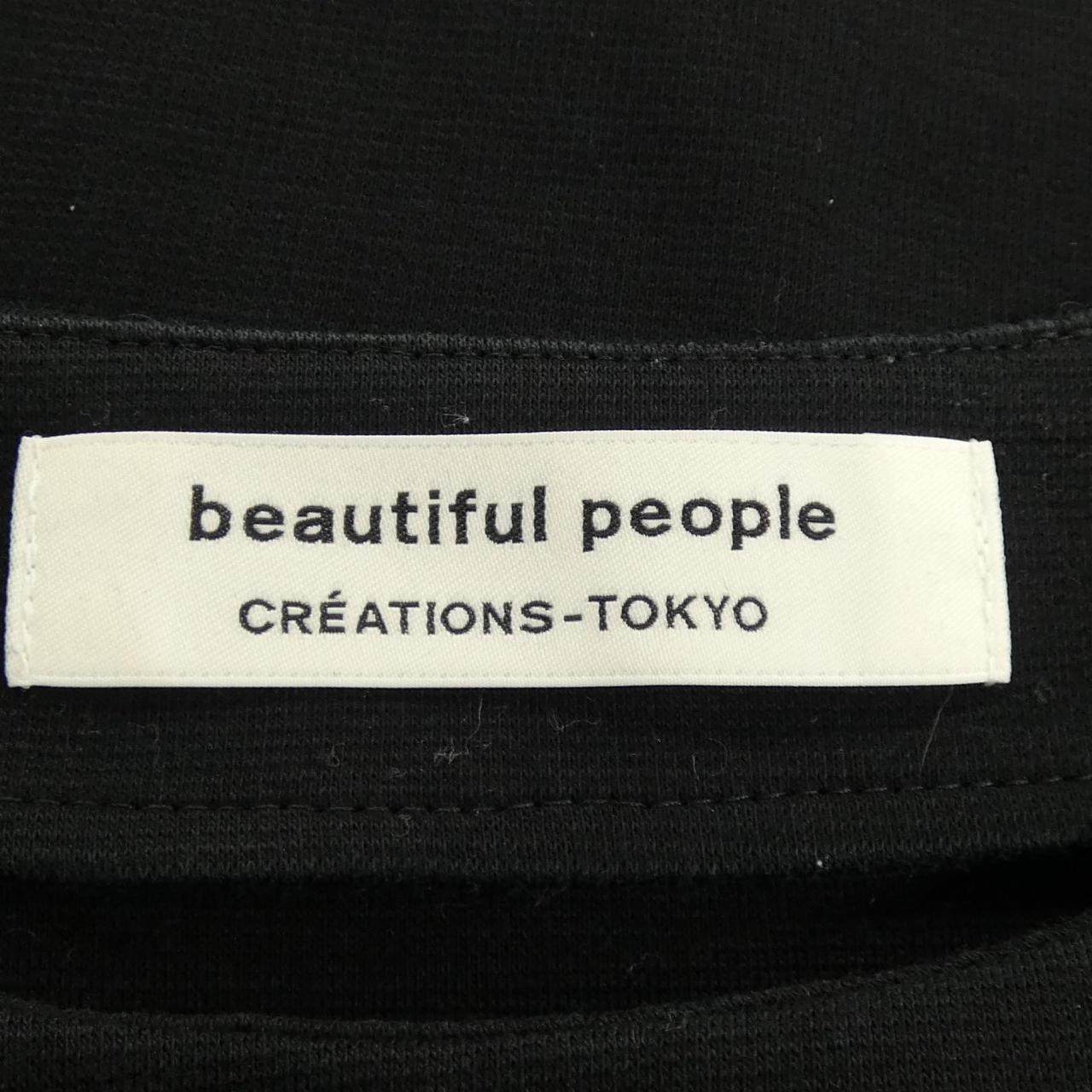 ビューティフルピープル コットンTシャツ
