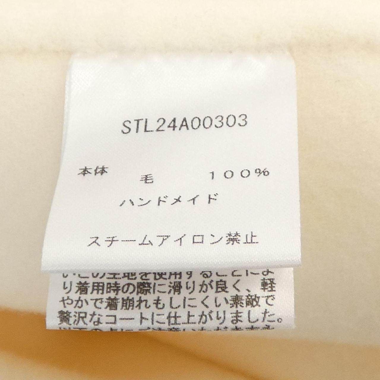 セントセシリア コート