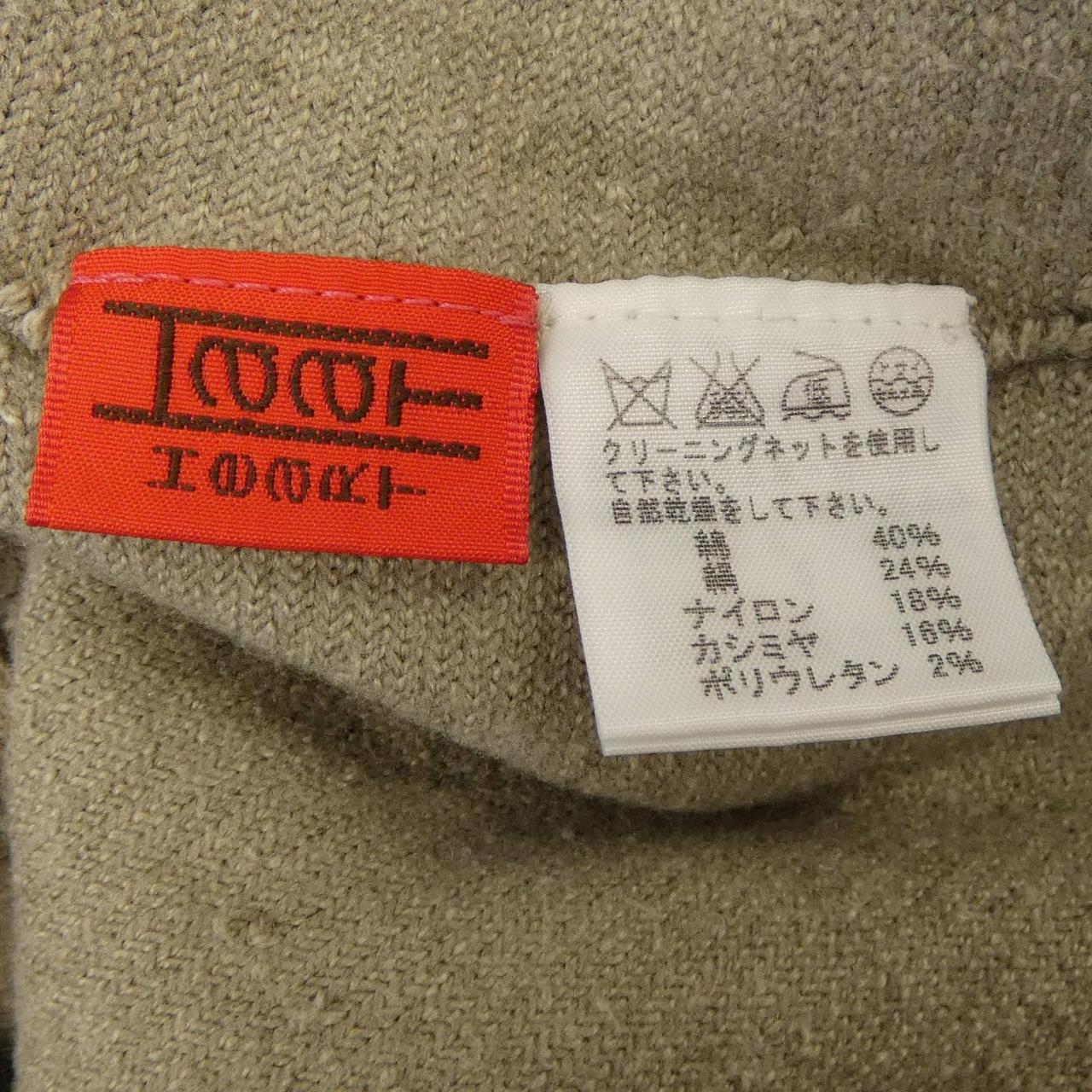 ハート カシミヤ混 カーディガン
