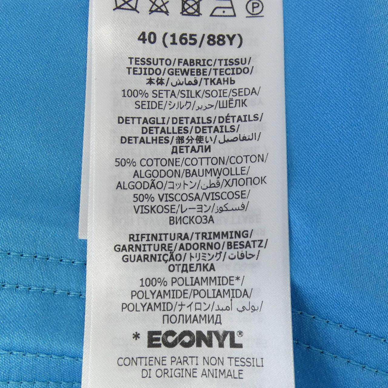 グッチ アディダス シルクシャツ