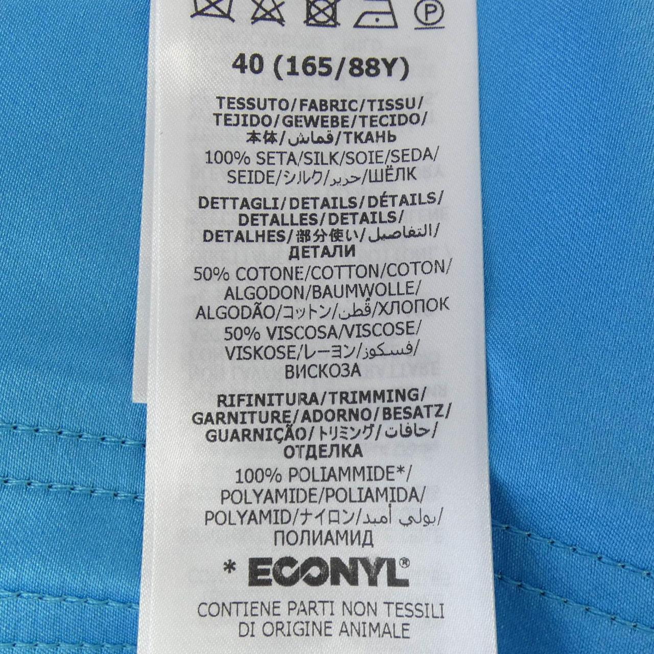 グッチ アディダス シルクシャツ