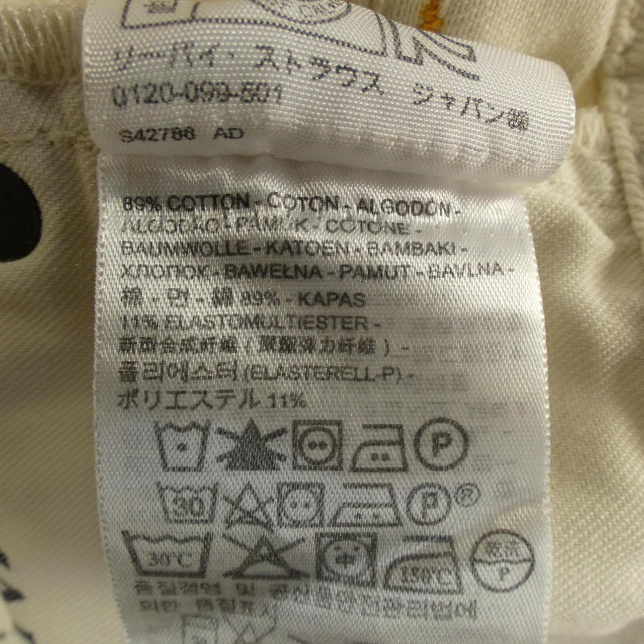 メイドアンドクラフテッド パンツ