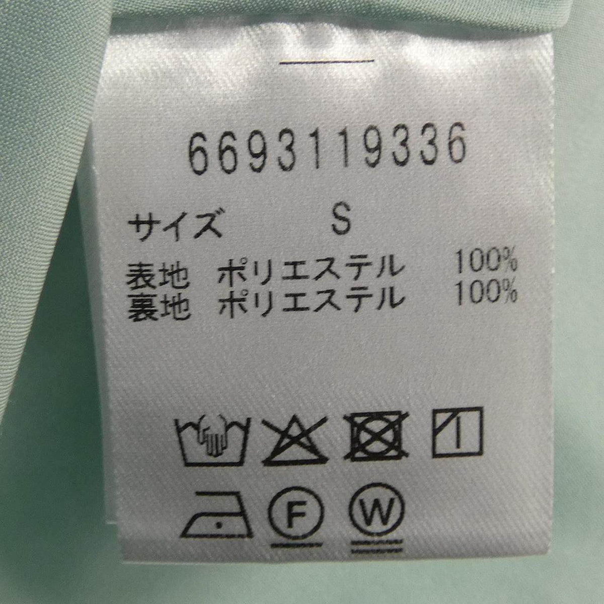 ナノユニバース ワンピース