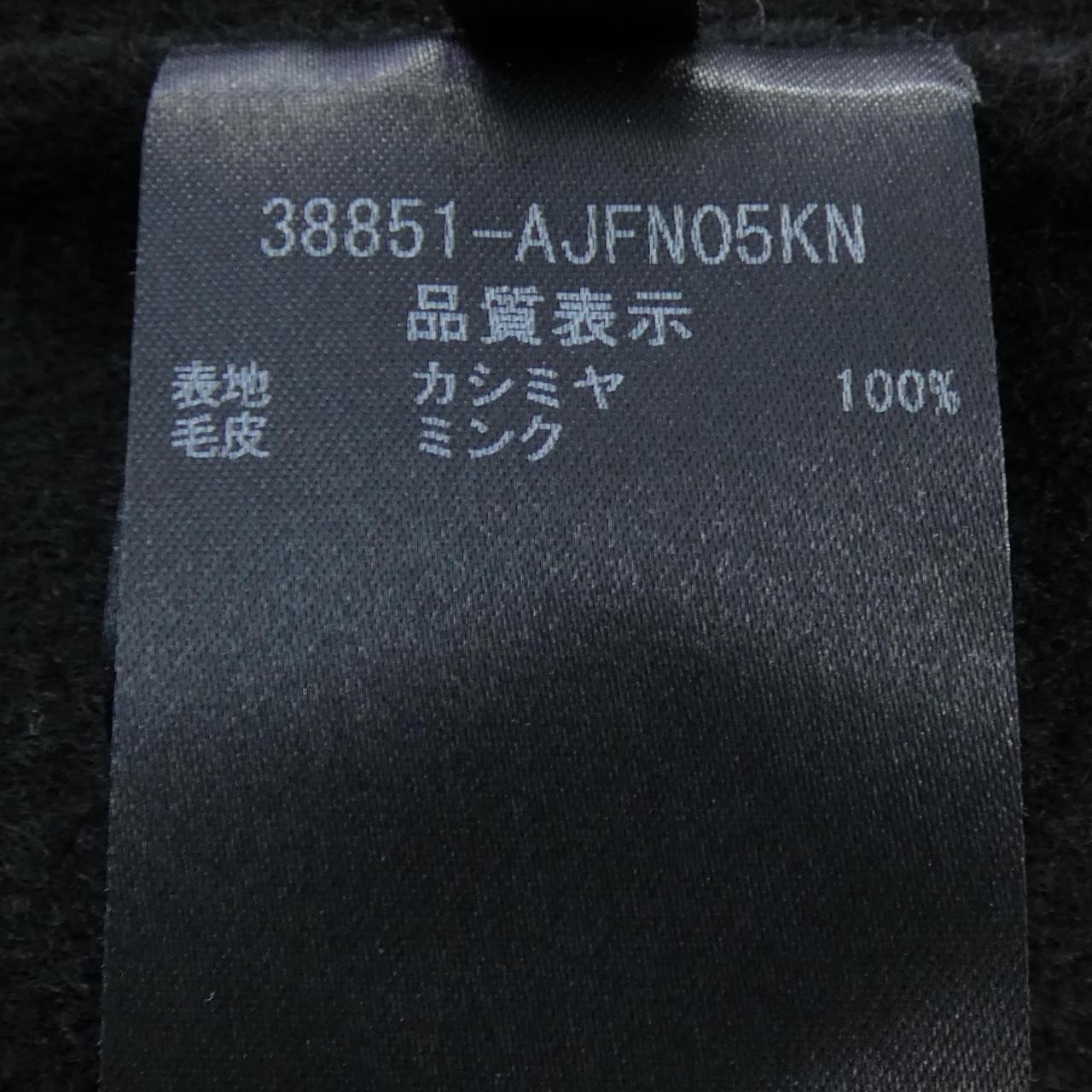 フォクシーブティック カシミヤジャケット
