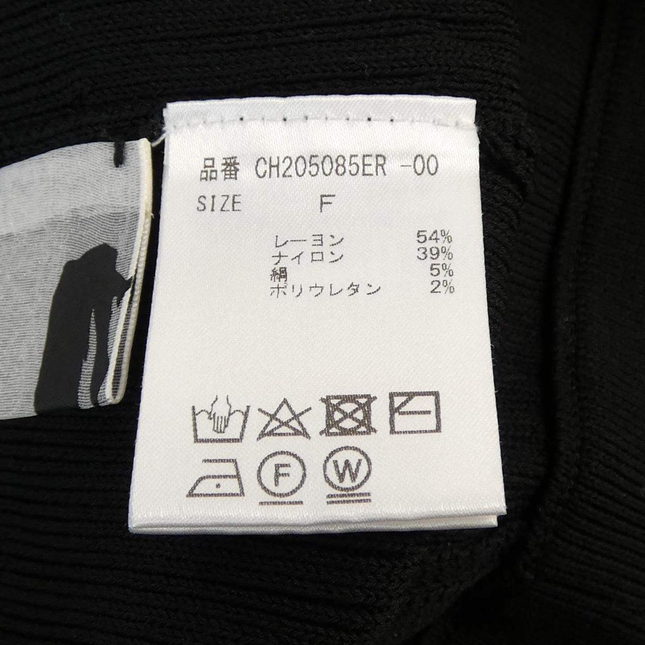 カオス スカート