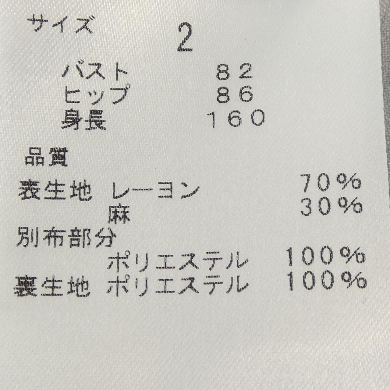 ジルスチュアート ワンピース