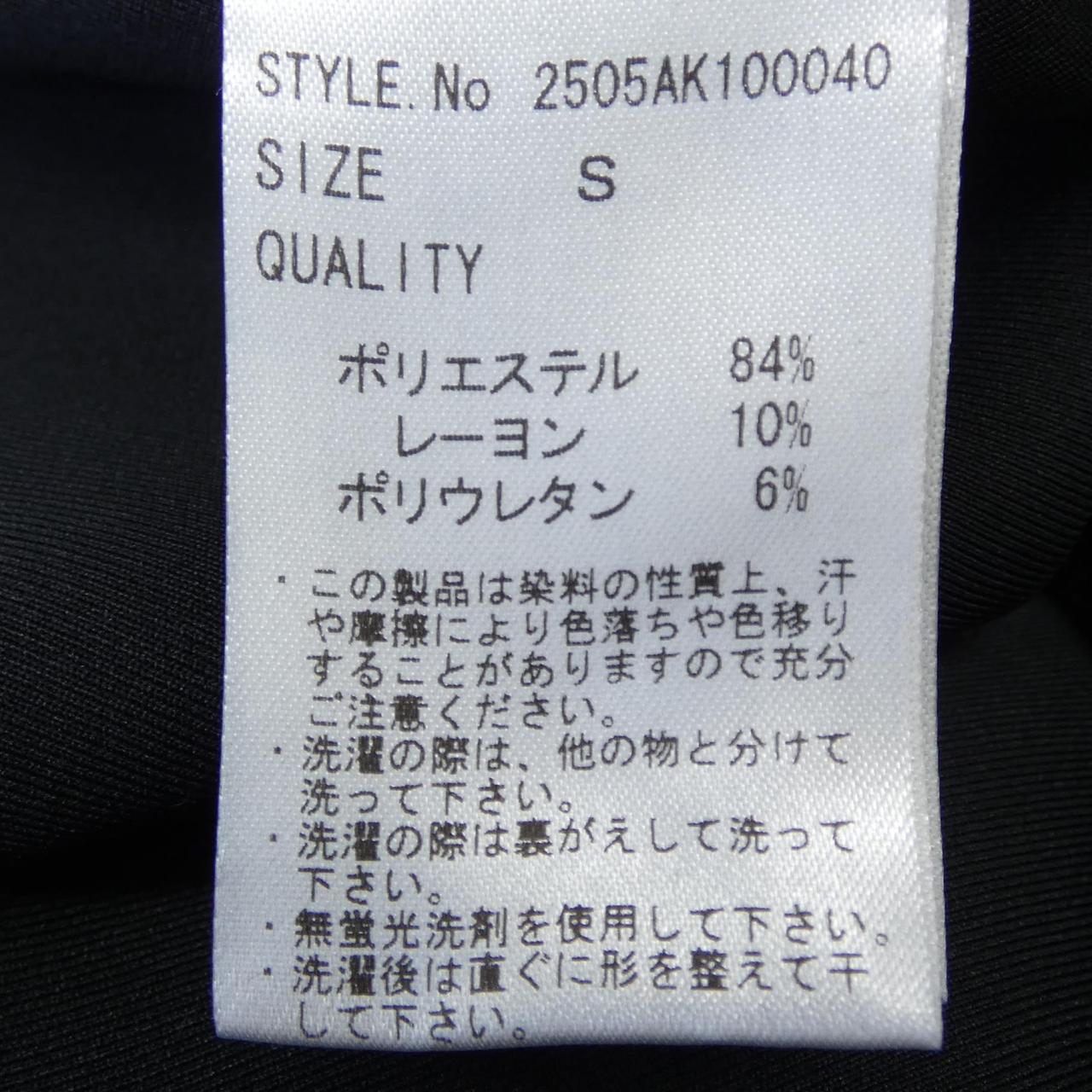 REZARD TAKASHI MURAKAMI コットンTシャツ
