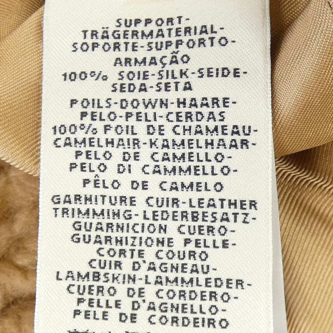 エルメス WRAP COAT キャメルコート34