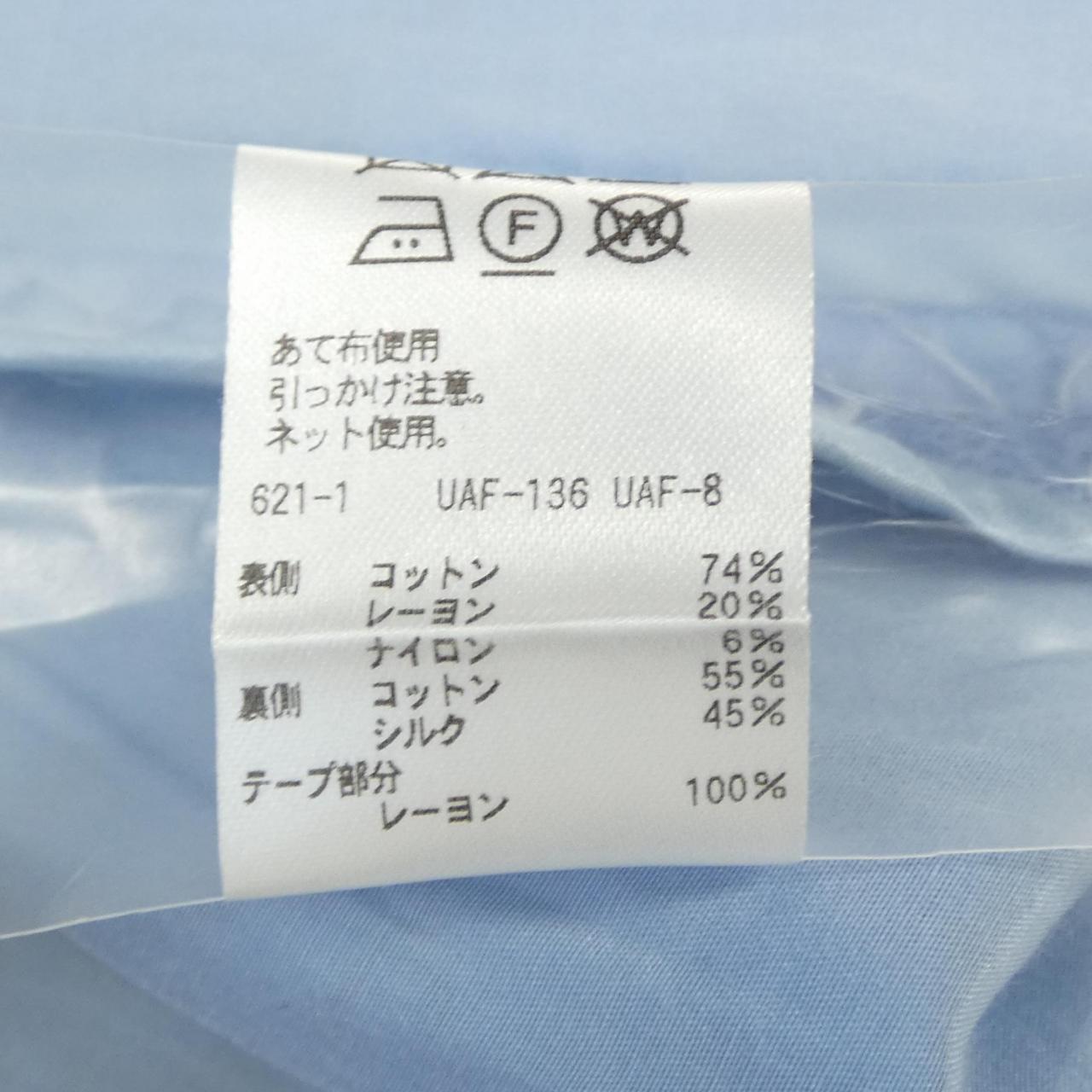 ドゥロワー スカート