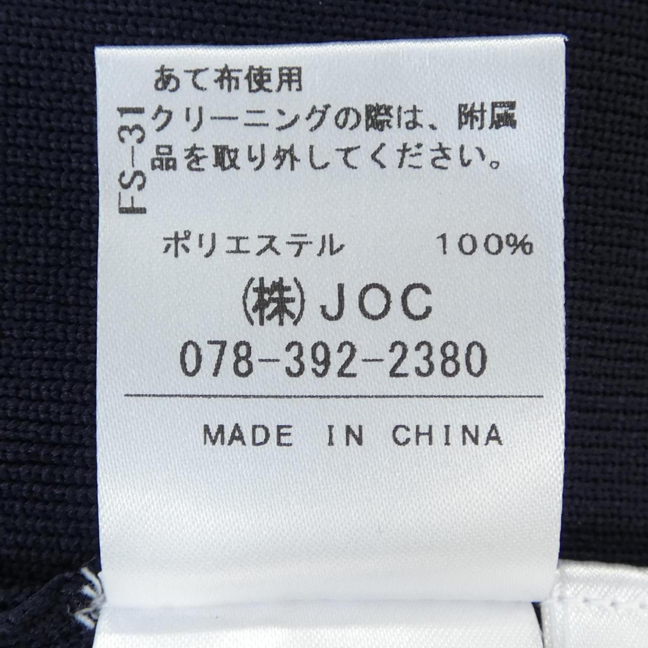 チェスティ ジャケット