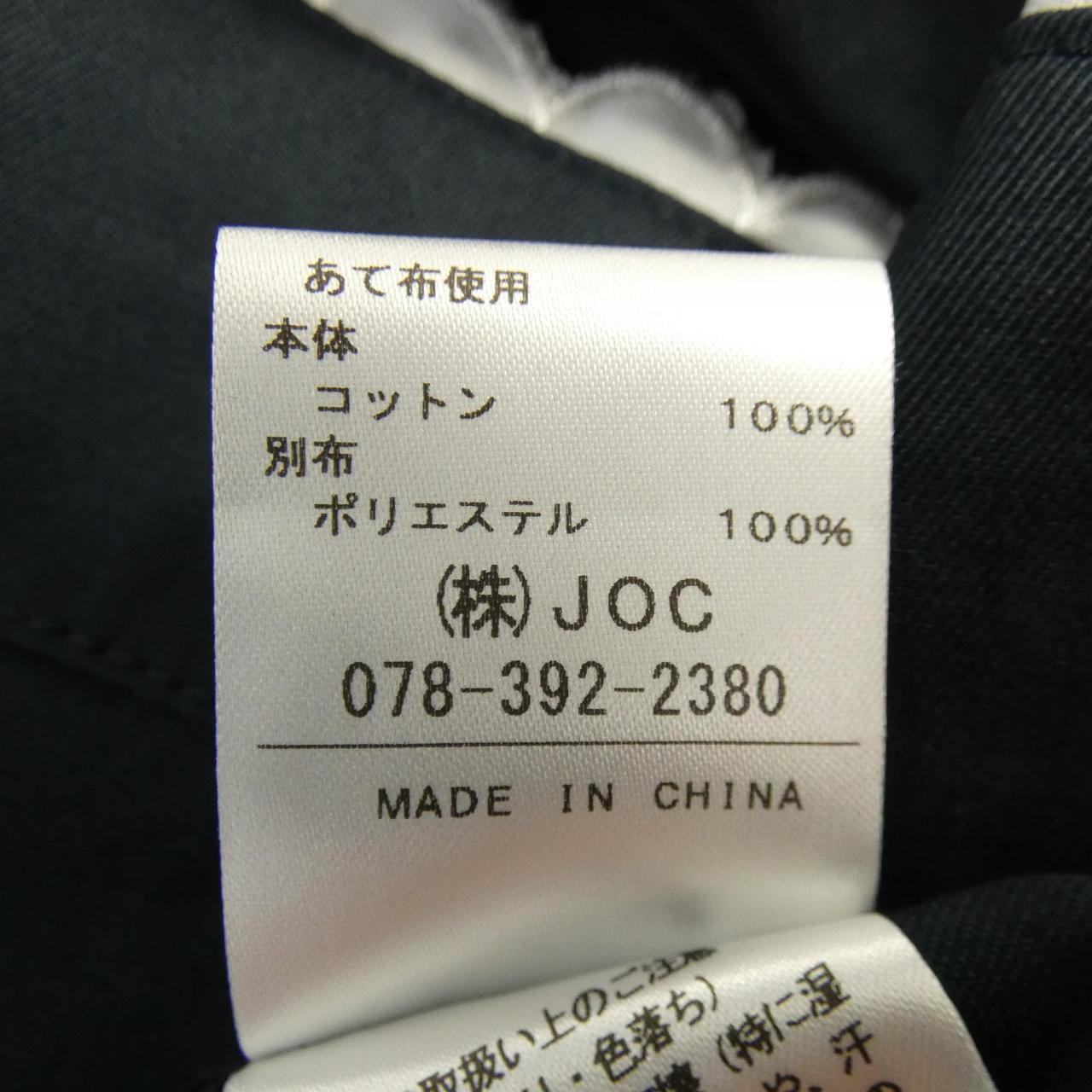 チェスティ ウールポンチョ
