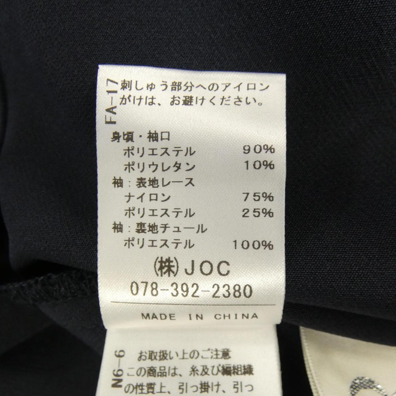 チェスティ トップス