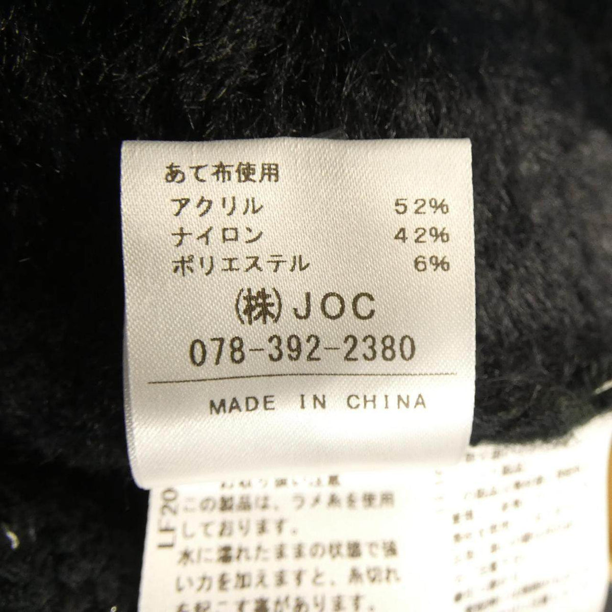 チェスティ ワンピース