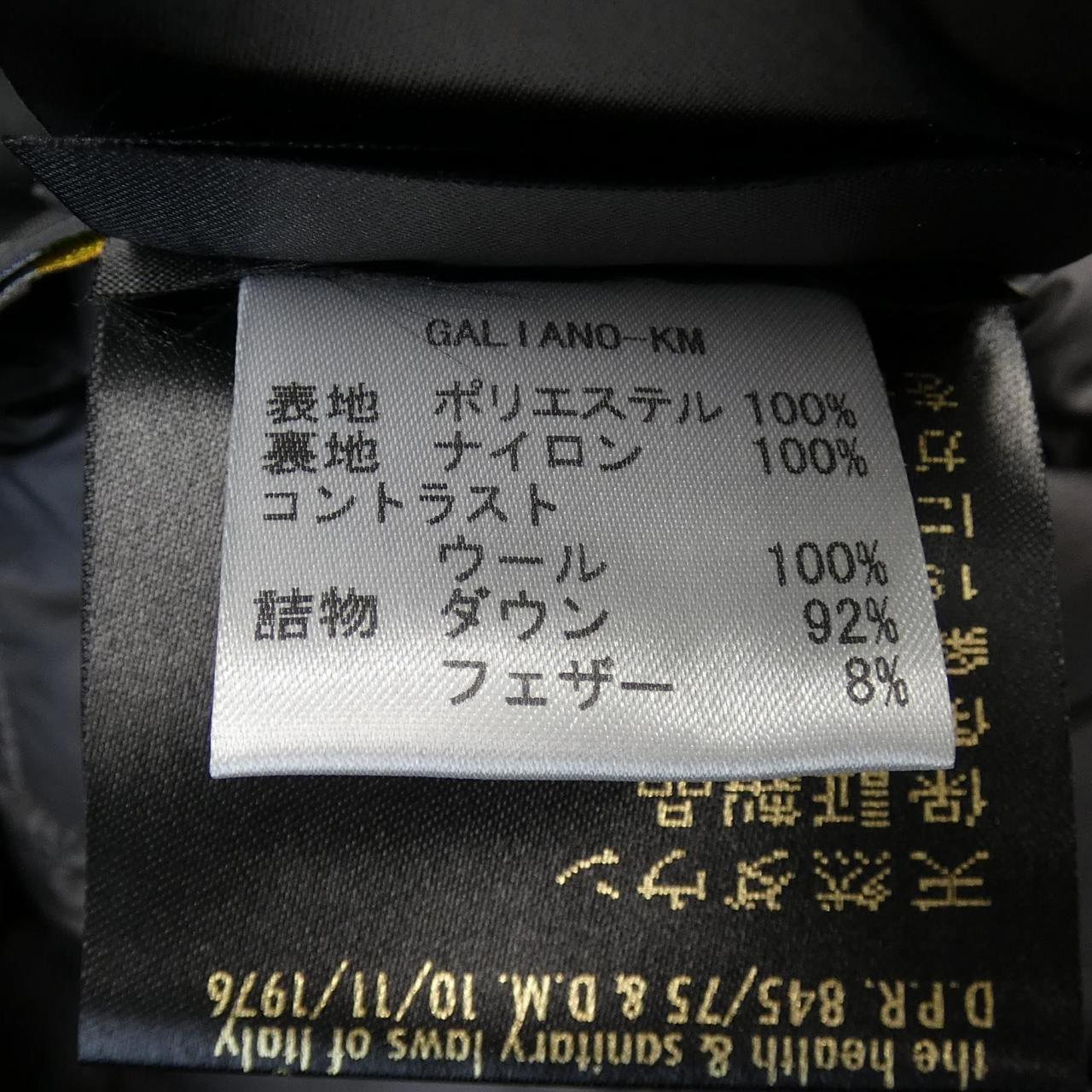 ムーレー GALIANO ダウンジャケット
