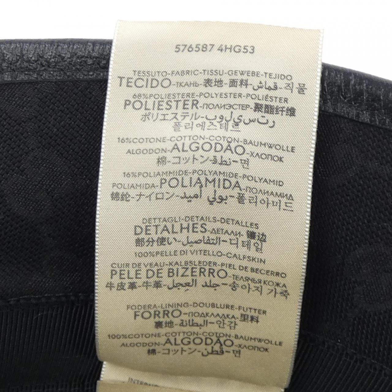 グッチ GGキャンバスハット