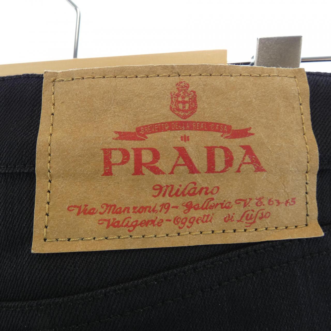プラダ ストレッチデニムジーンズ