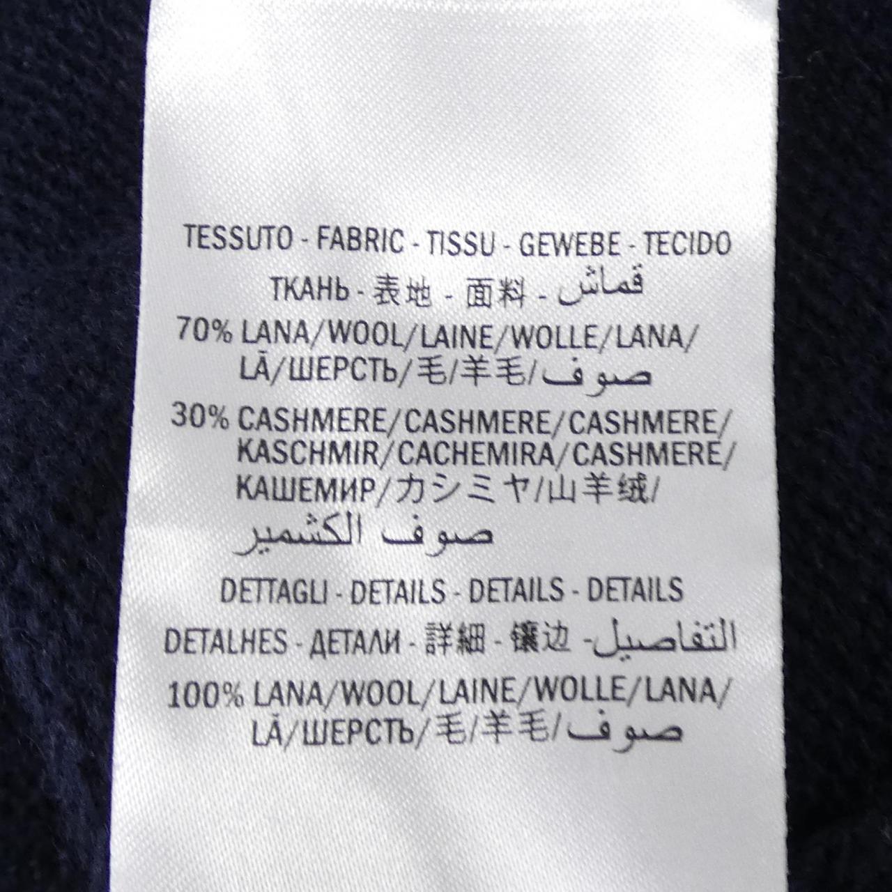 グッチ カシミヤ混パンツ
