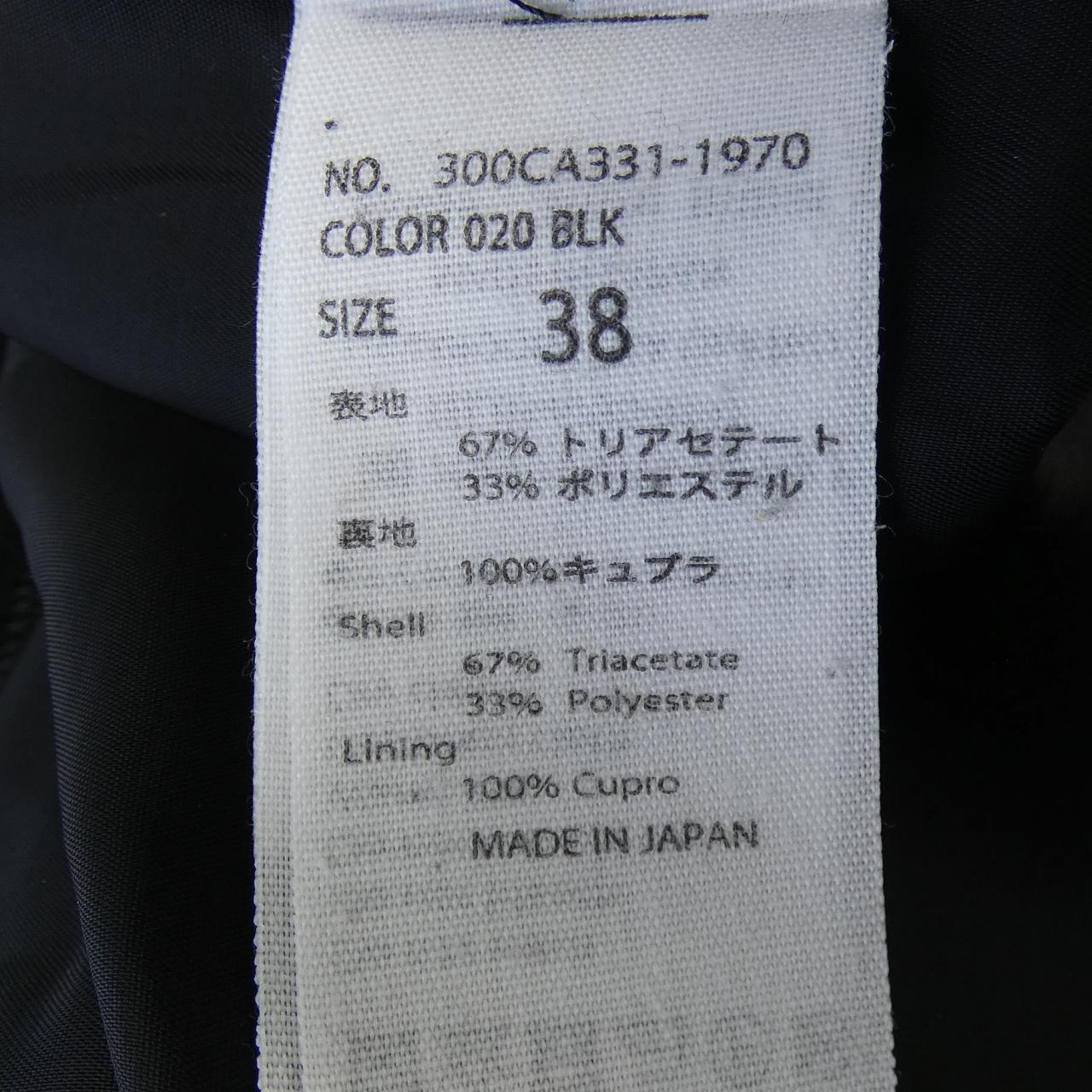 エンフォルド スカート