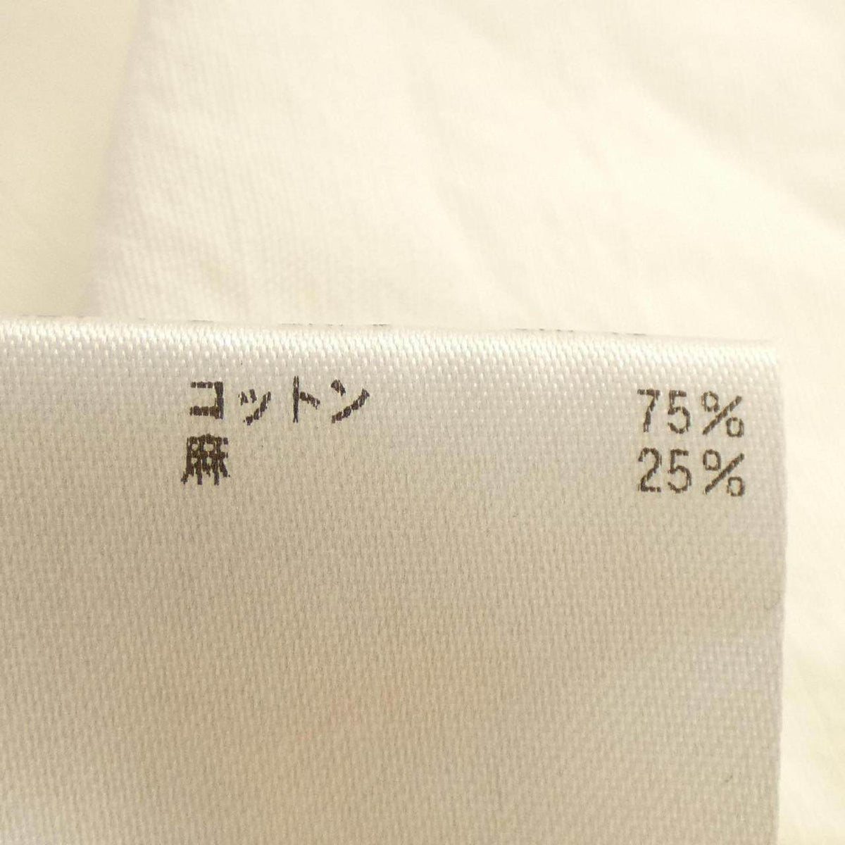 イウエンマトフ シャツ