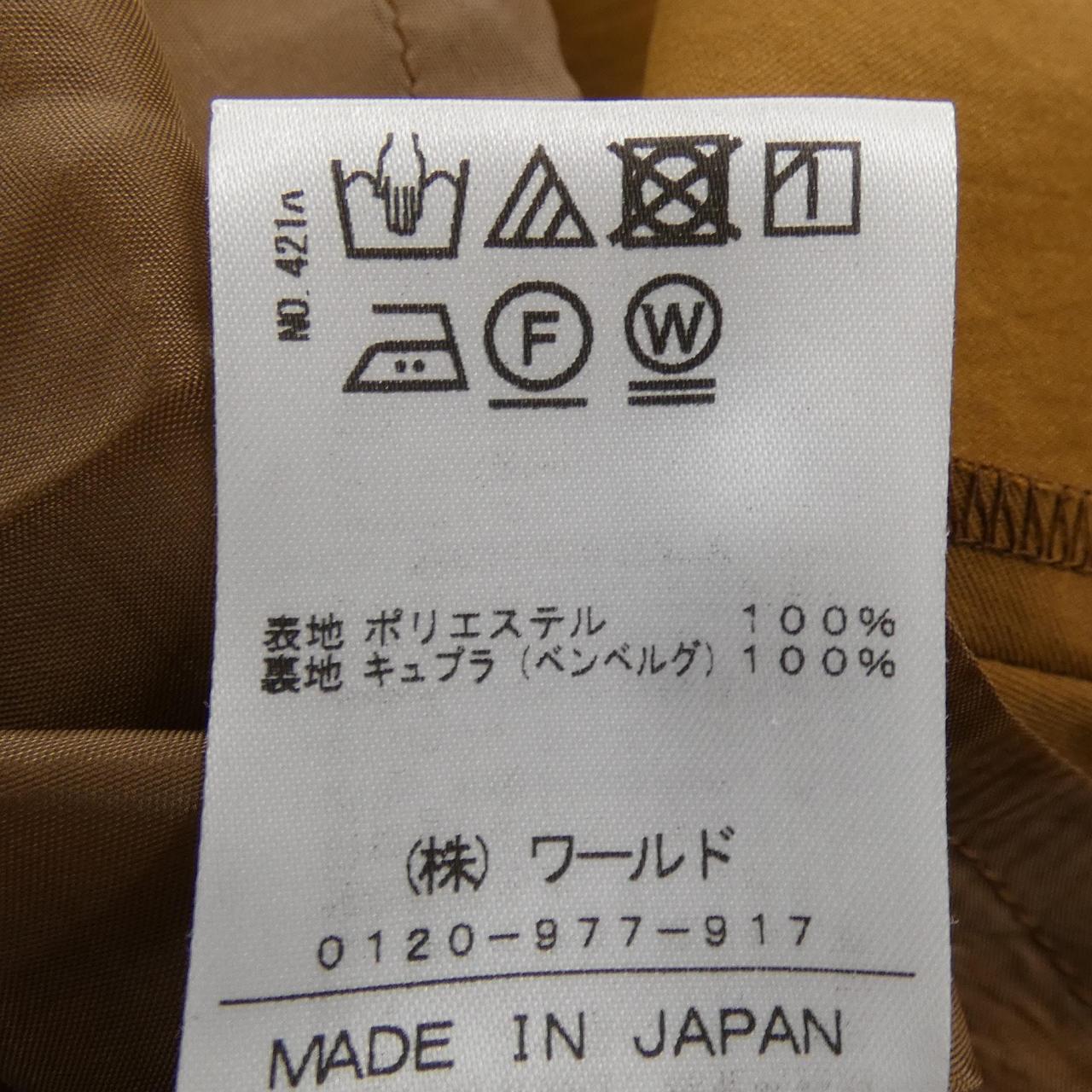 ドレステリア スカート