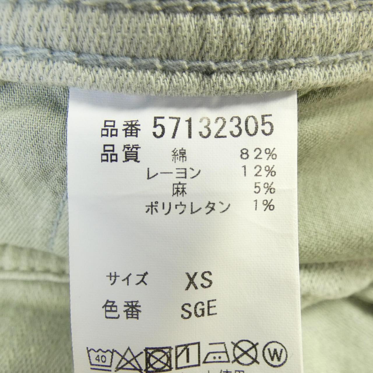 ヤヌーク スカート