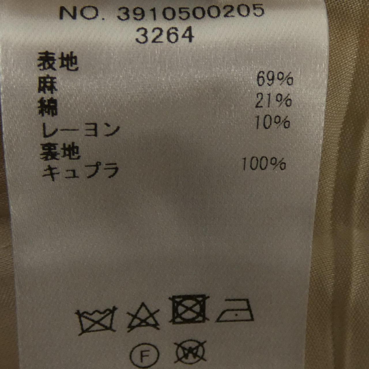 エブール スカート