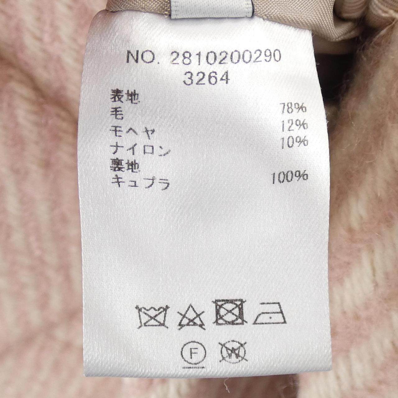 エブール コート