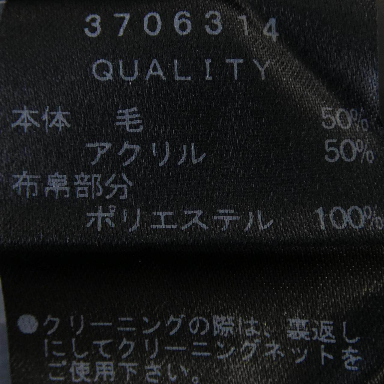 ランバン ワンピース