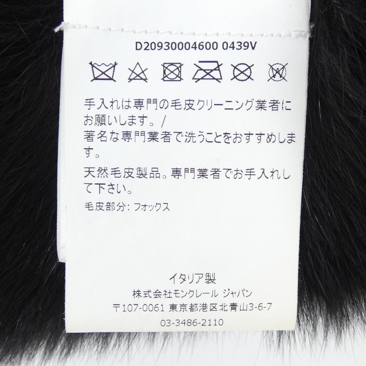 モンクレール フォックスマフラー
