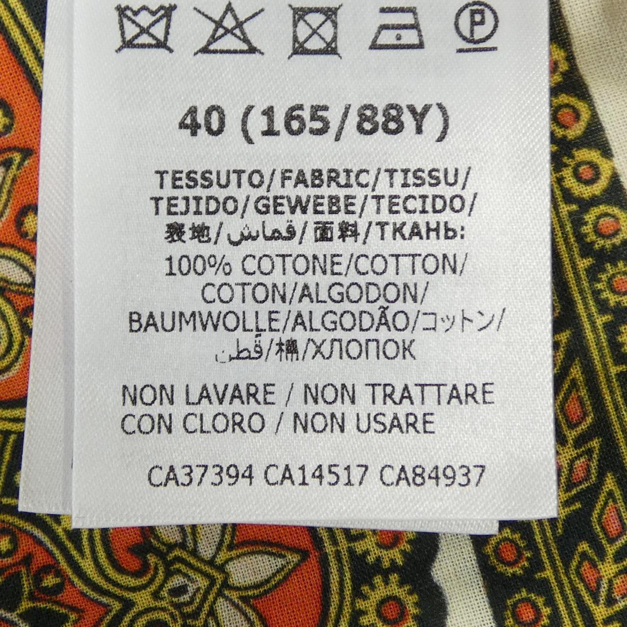 グッチ ウールポンチョ