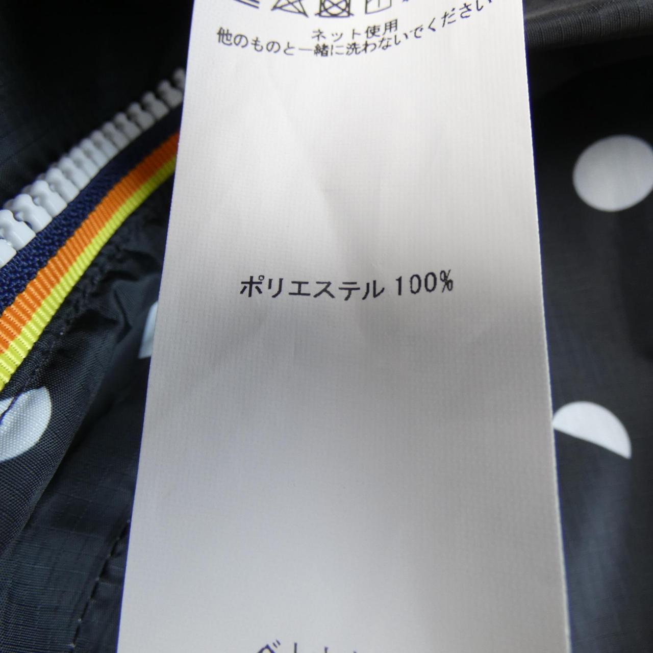 ケーウェイ アニエスベー ジャケット