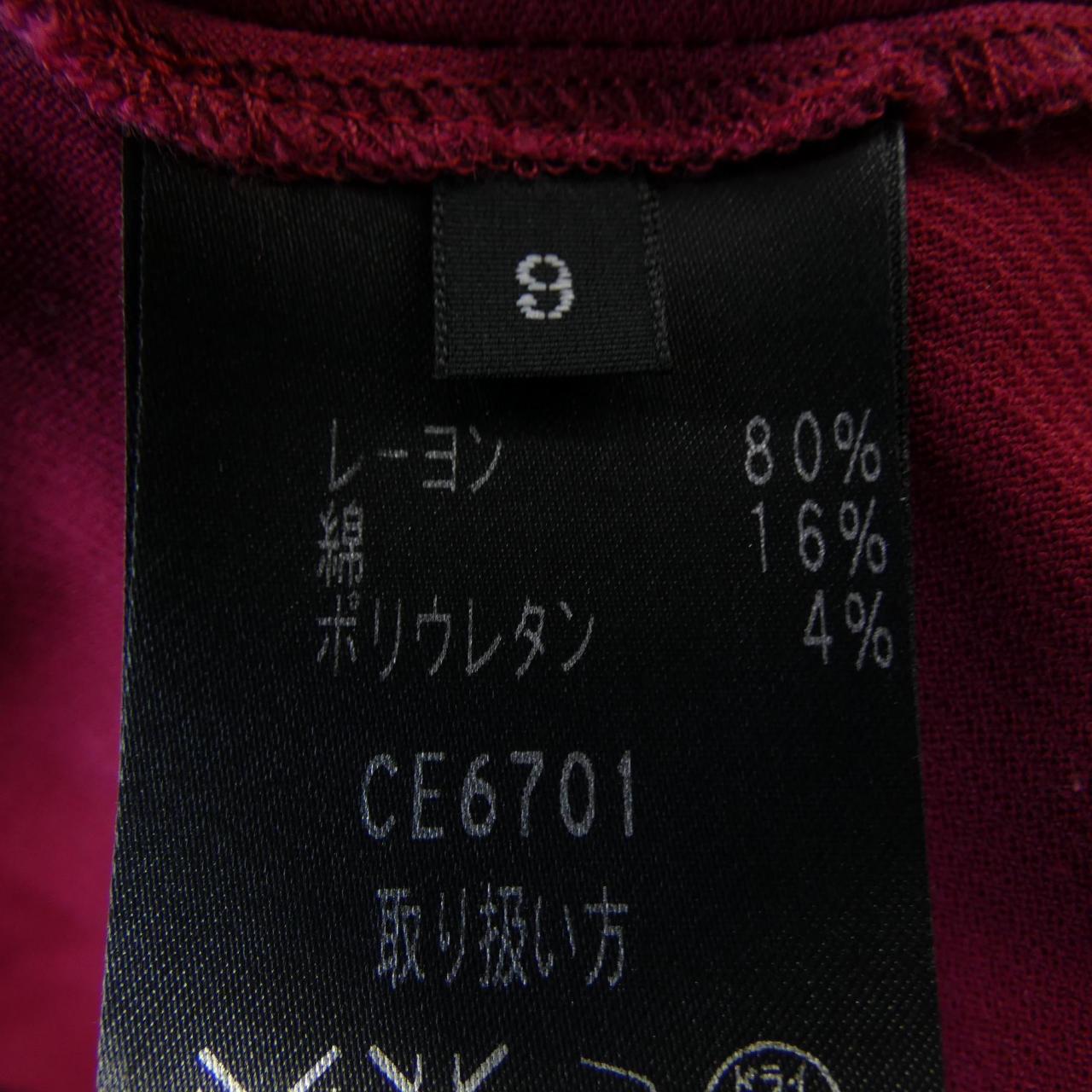 ミスアシダ セットアップ