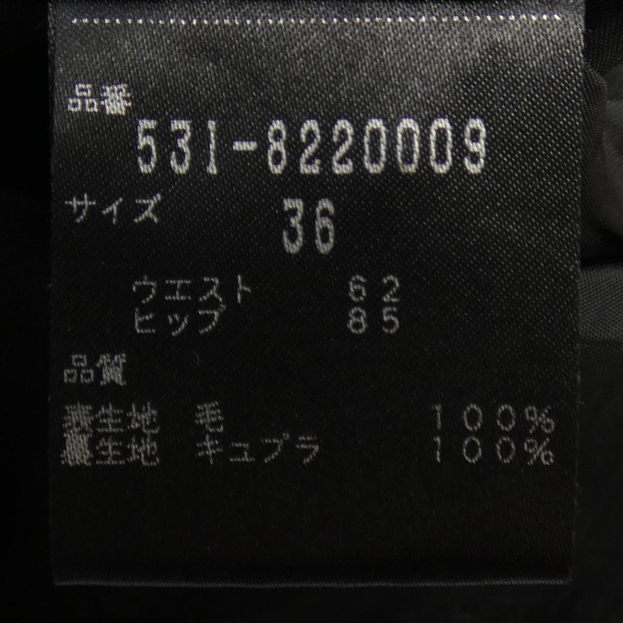 アドーア スカート